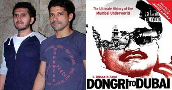 Dongri to Dubai Web Series: release date, cast, story, teaser, trailer, first look, rating, reviews, box office collection and preview